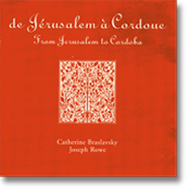 From Jerusalem to Cordoba CD